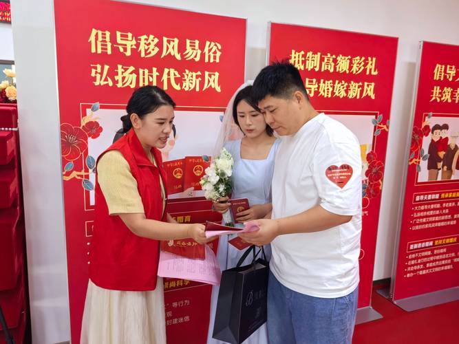 剑河：“七夕”引导婚事新办，倡导文明新风