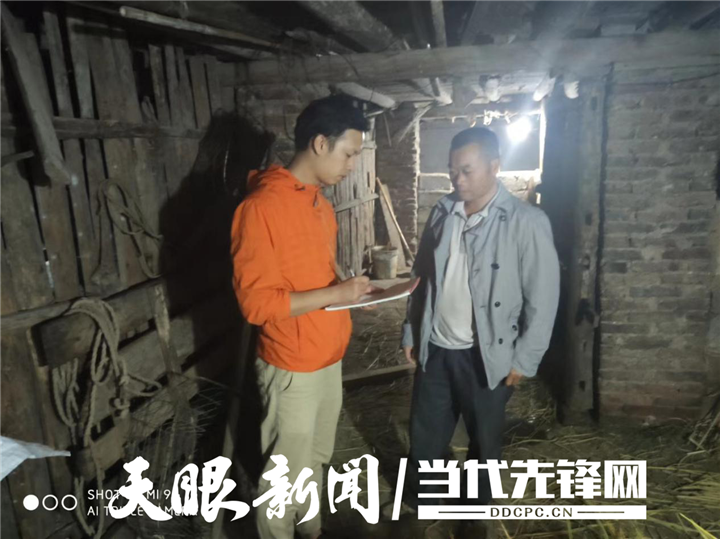 「我的扶贫故事」这条路，通往幸福生活｜荔波县甲良镇甲新村吉林组网格员吴宇川
