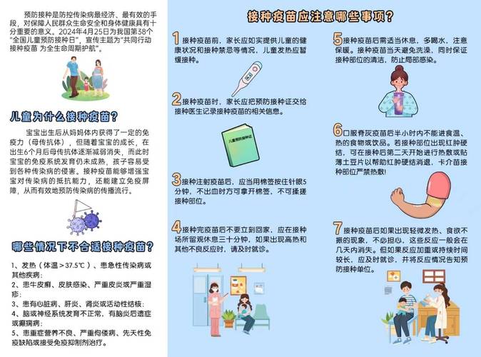 “疫苗的保护期只有半年？”记忆细胞遇病毒感染可被唤醒提供免疫力