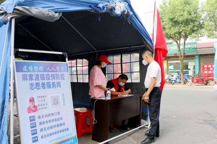 “双节”守岗丨遵义:志愿红在一线