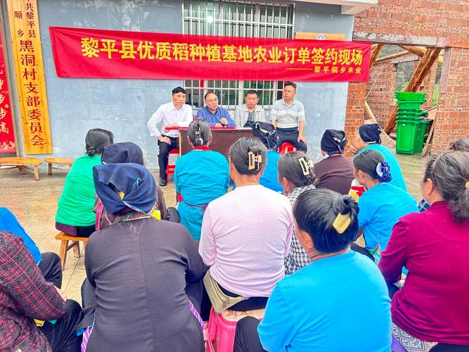 「名人名家看贵州」脱贫攻坚“贵州战法”给乡村振兴积累了宝贵经验