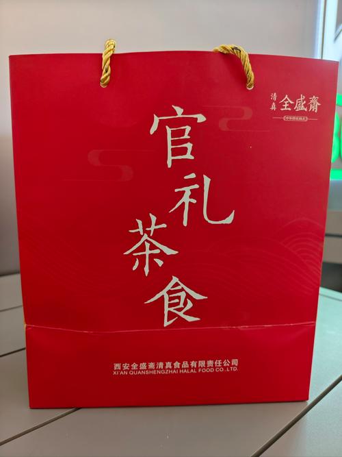 「多彩新论」老字号要“讲”新故事