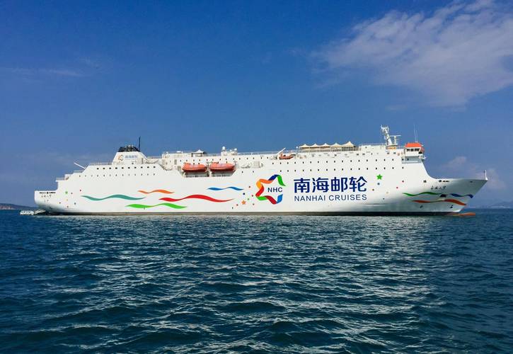 共听南海涛声——写在南海网成立25周年之际