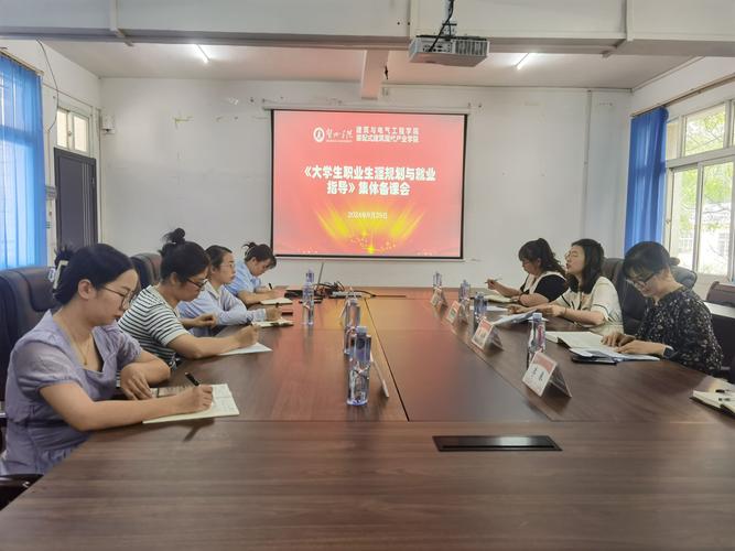 习水:“四项服务”为大学生创业就业护航