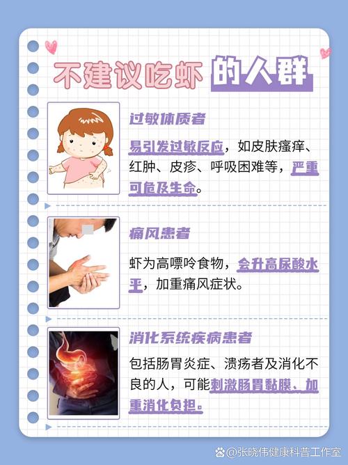 专家支招高考考生科学饮食