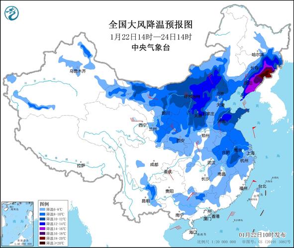 北京市朝阳区发布寒潮蓝色预警