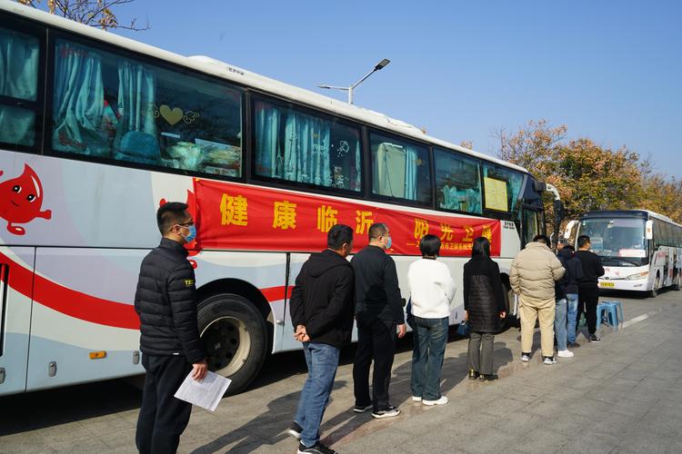 关岭自治县卫生健康系统无偿献血活动启动