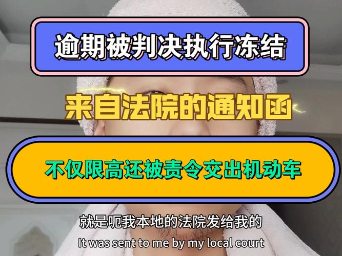 瑞典法院要求暂停执行对华为禁令 5G频谱拍卖推迟举行