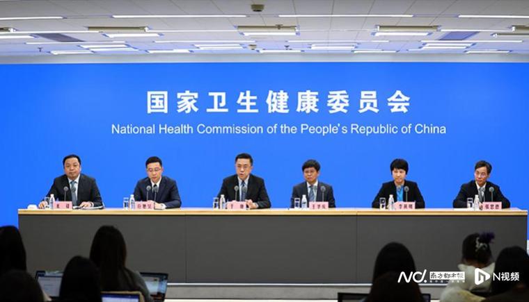 国家卫健委:本周呼吸道疾病诊疗量比上周有所上升 以流感为主