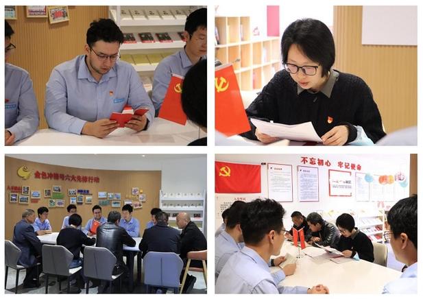 岑巩县组织开展2022年中青班结业仪式暨“岑心向党 喜迎党的二十大”支部联建活动