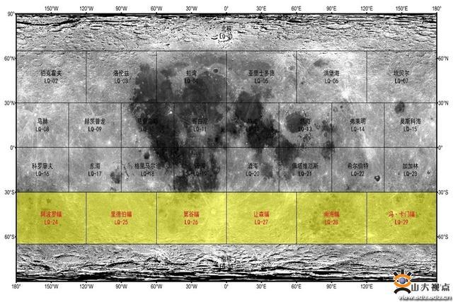 中国团队完成世界首幅1:250万月球全月地质图