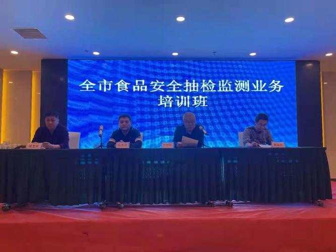 创新市场监管模式 答好食品安全试卷——六盘水市市场监督管理局高新区分局打造“立体监督”新格局