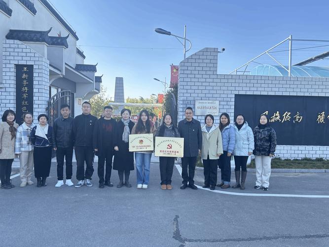 好风凭借力 逐梦启新篇|习水开放教育学院举行揭牌仪式