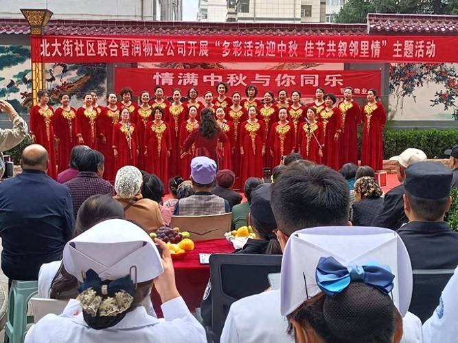 兰州:多彩活动迎中秋