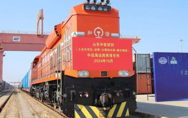 中欧班列(郑州)南通道跨“两海”线路开通运行