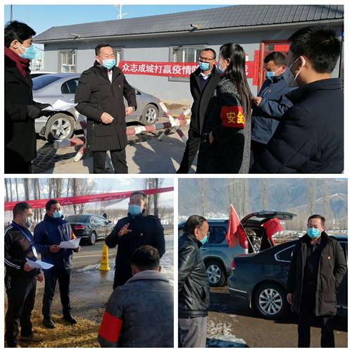 凯里市湾水镇:念好“四字诀” 全力战疫情