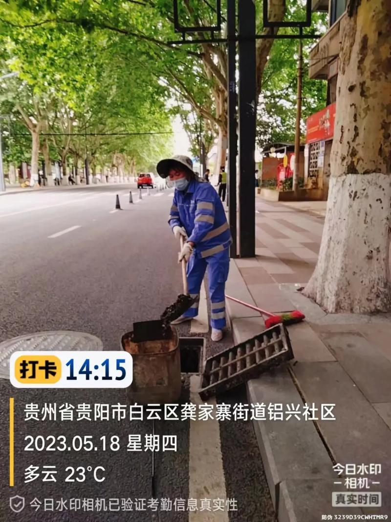 分配房源89套!白云区龚家寨街道举行2023年首次公租房抽签仪式