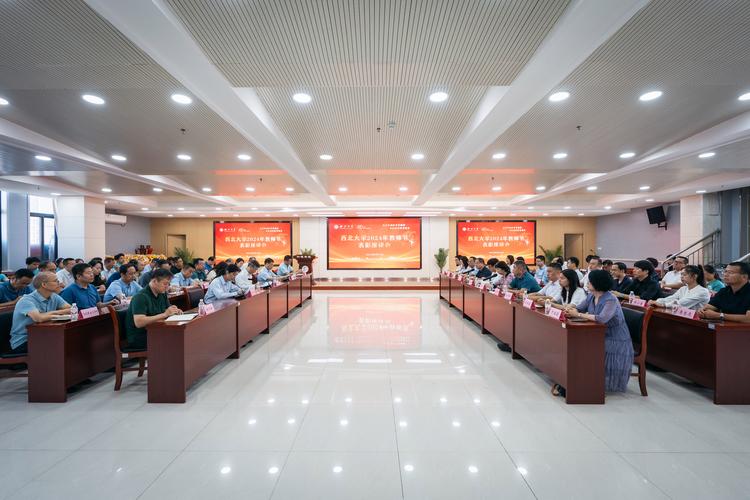努力培养高素质技能人才!贵州机电职院党员干部热议党的十九届六中全会精神