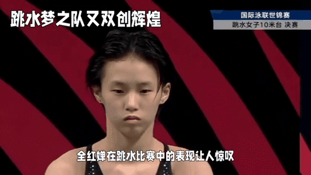 奥运健儿健身课堂第三期|看看跳水“梦之队”有多自律 网友:原来家里没条件健身都是借口