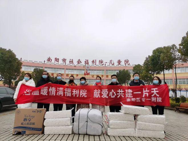 心系孤儿 情满春城——退休民警蒙华先为福利院儿童捐款
