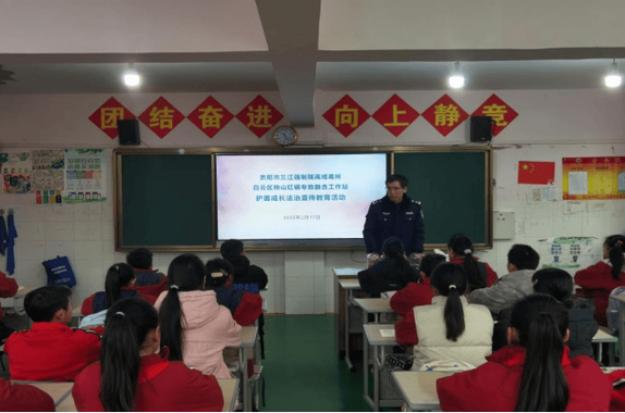 “开学第一课” 盐务街街道开展禁毒预防教育宣传活动
