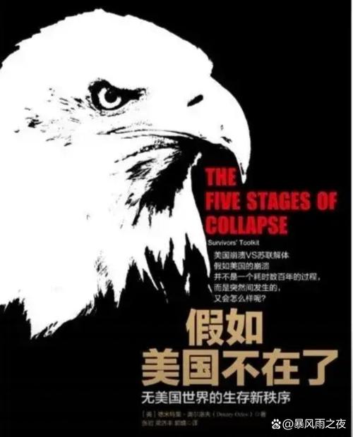 国际锐评丨美国这一次不该再让世界失望了!
