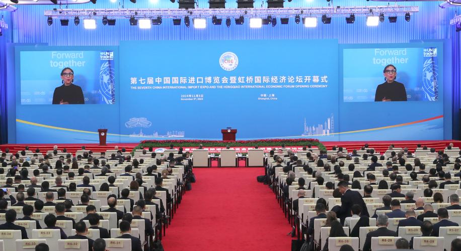 中国国际友好大会暨中国人民对外友好协会成立70周年纪念活动将在京举行
