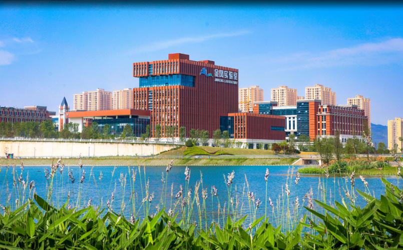 西部(重庆)科学城新一轮重大项目开工 总投资1063亿元