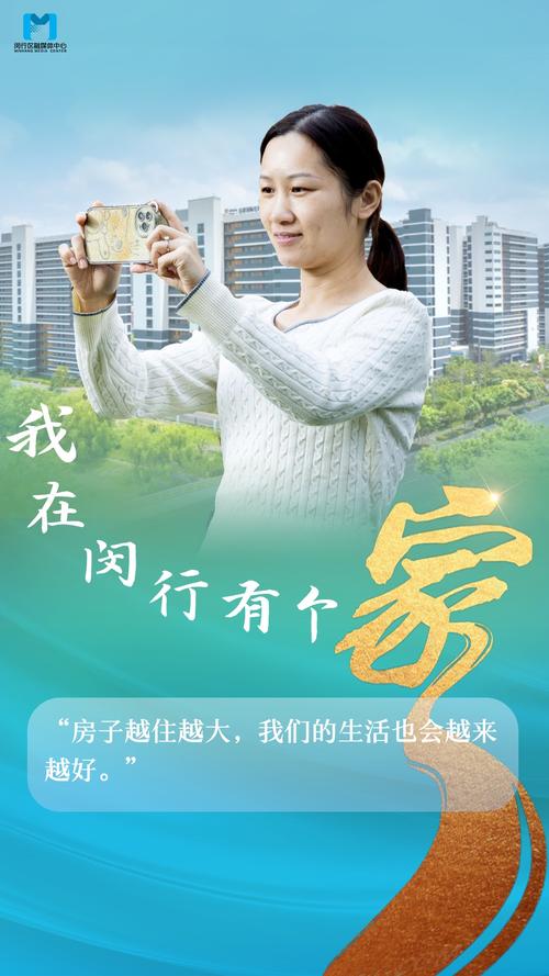 走出“舒适区”打造“万千亿”