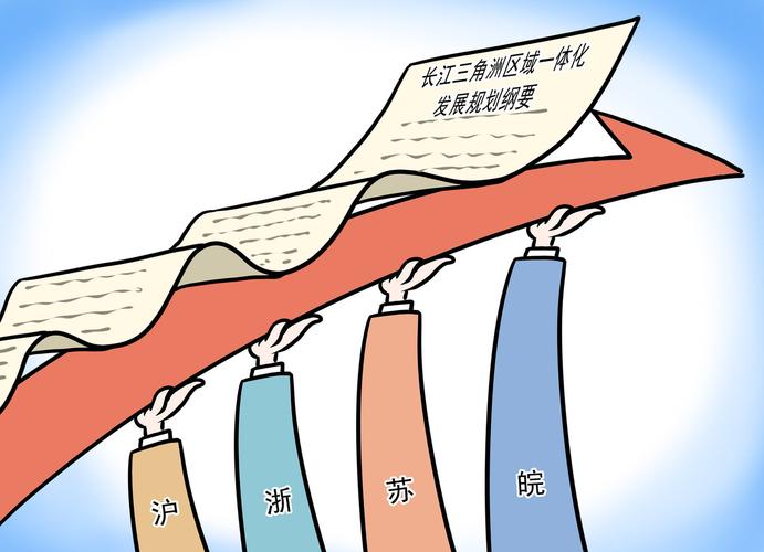 长三角建立预防青少年违法犯罪联动机制