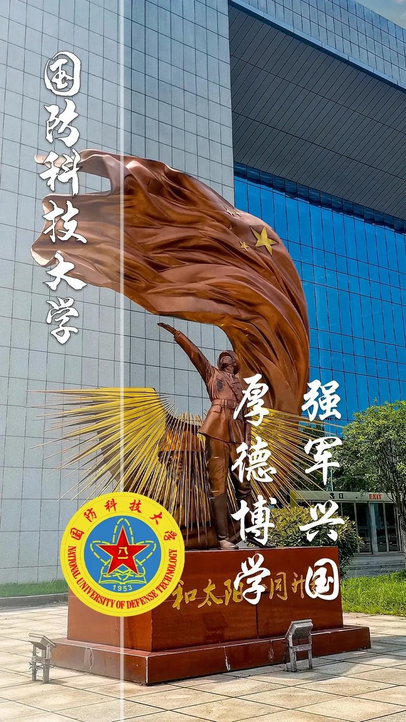 立起军队院校姓军为战、以战领教的核心价值