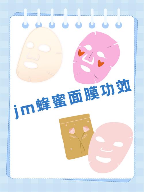 蜂蜜做面膜，真的可以让肌肤变好吗？
