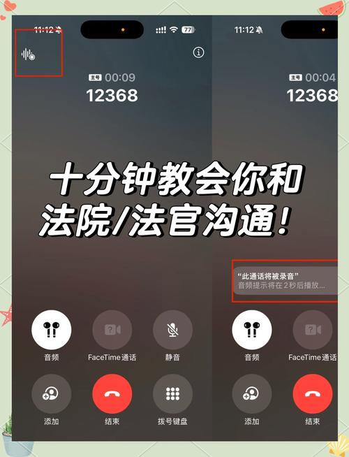 最高法:针对法院工作人员与律师违规接触交往等问题开展专项清理