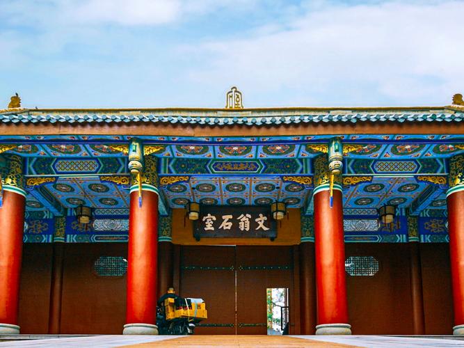 西汉蜀郡守文翁——建成史上第一所地方官办学校