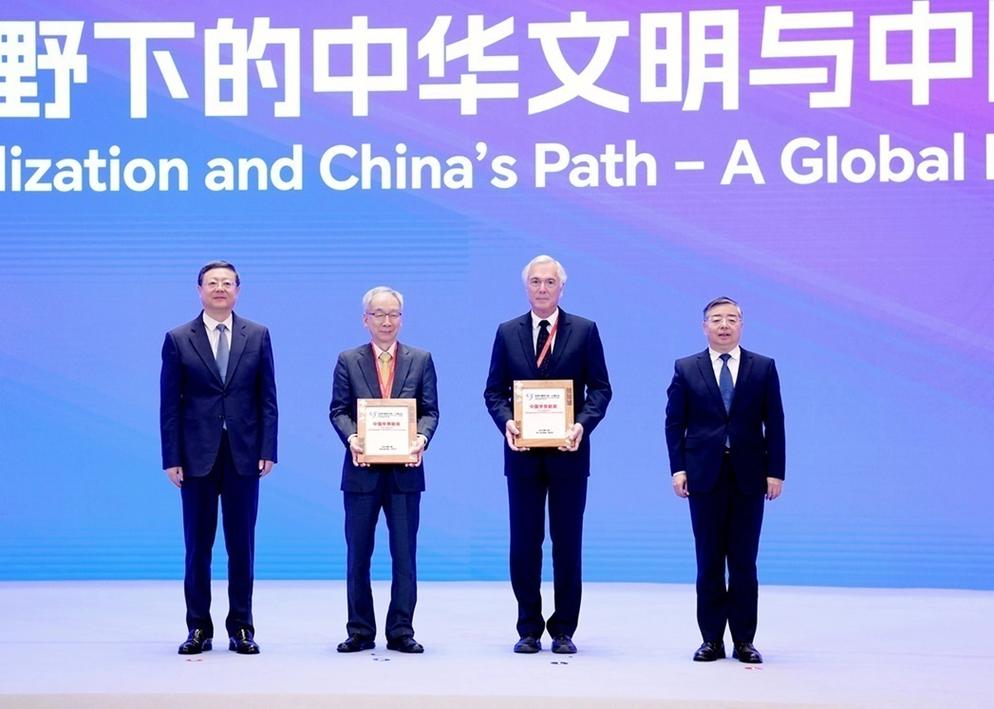 综合消息:与中国同行,让经济全球化更好造福各国人民——多国学者热议习近平主席致“读懂中国”国际会议贺信