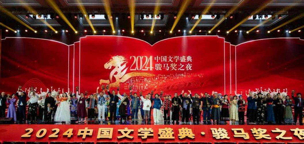 新中国成立以来民族文学发展成就在南宁展出
