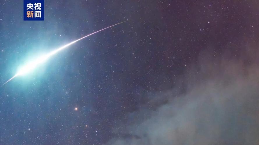 星空有约|天琴座流星雨22日极大 或现火流星