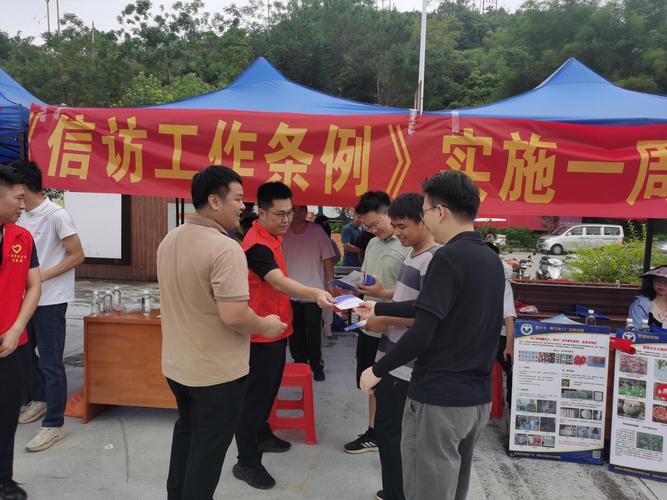 把信访这个“送上门的群众工作”办好办实——新时代信访工作维护群众权益促进社会和谐