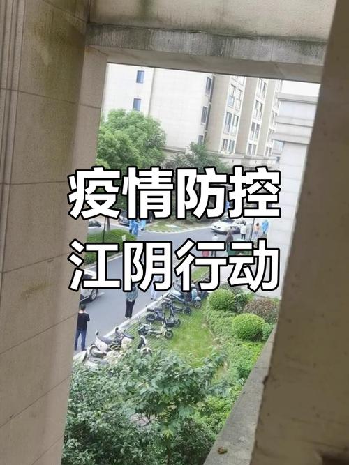 快闪｜抗击疫情，这个地方真的很拼