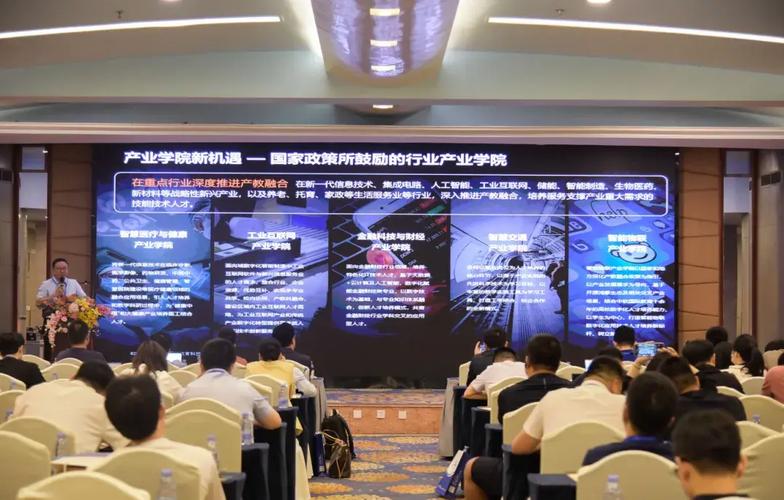 职业教育与产业需求实现“同频共振”