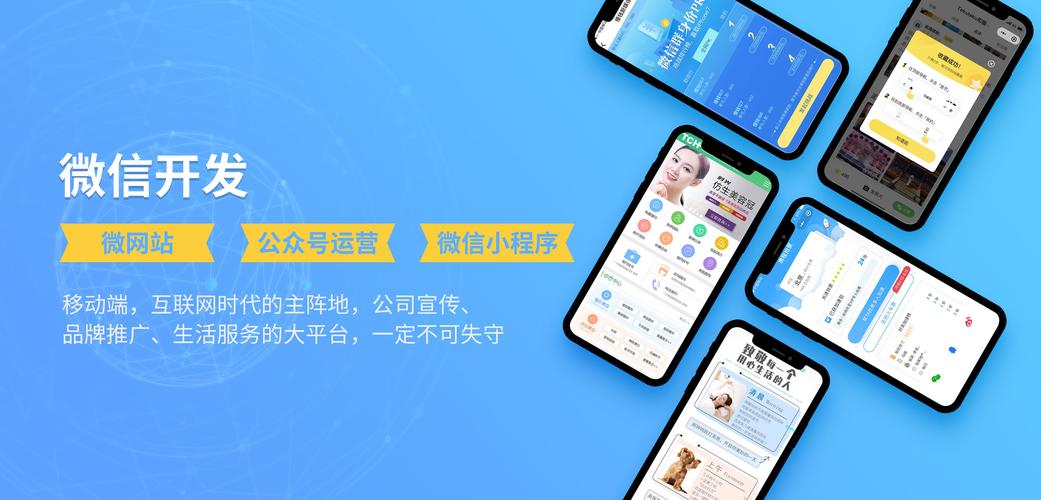开发商信用信息可网查 “信用房地产”网站上线试运行