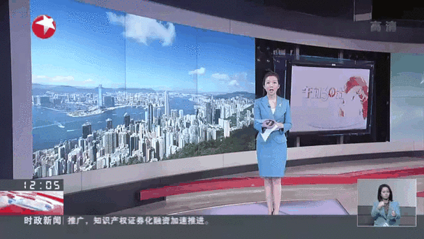 国务院港澳办发言人:被玩弄的民主骗局再不能蒙蔽世人和港人