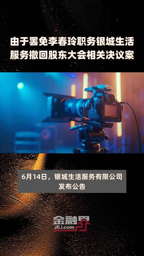 多国媒体界人士在春城感知现代中国
