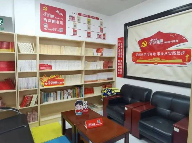 小阵地汇集精神文明大力量——江苏张家港新时代文明实践中心建设观察