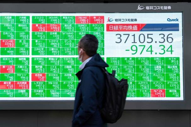 东京股市日经股指上涨0.33%