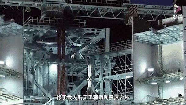 中欧火星探测器成功开展在轨中继通信试验