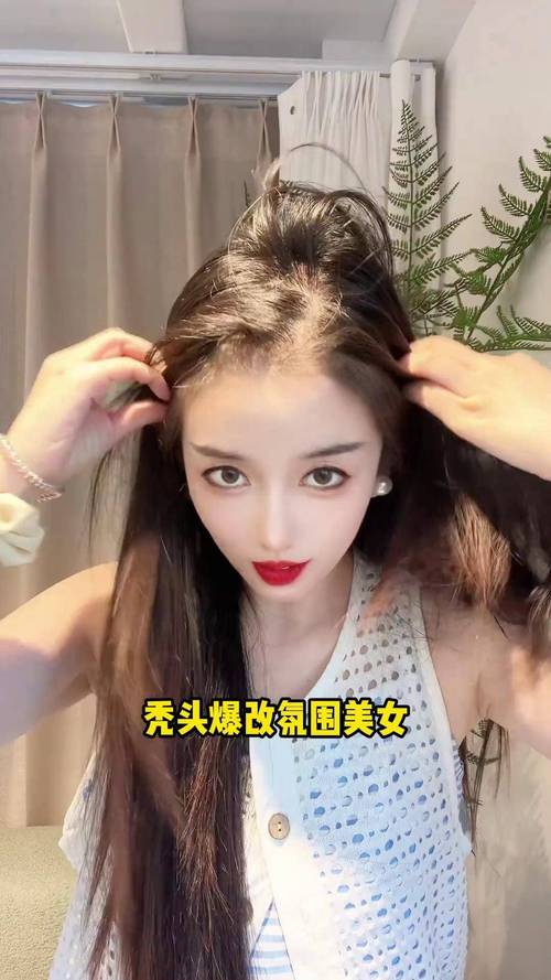 化身“氛围感”美女？你需要先解决头发油腻问题！