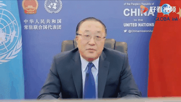 全球连线|中国代表在人权理事会发言呼吁取消对尼加拉瓜单边制裁