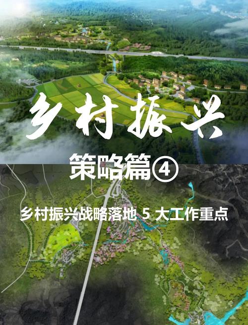 产业旺 村民富 乡村兴——从西卡学村幸福蝶变看西藏乡村振兴