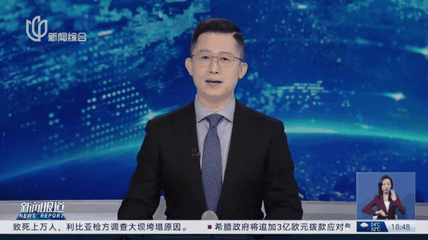 高原造光者 浙江光伏“工匠”的十四载援青援疆帮扶路